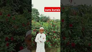Download lagu Abdullar konta sura kurais telayot.#shorts mp3 Download lagu Abdullar konta sura kurais telayot.#shorts mp3