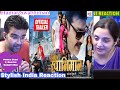 हमार स्वाभिमान | Official Trailer| Hamar Swabhiman | Pawan Singh, Dimpal S | Bhojpuri Reaction