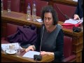 Ομιλία στην Επιτροπή Ευρωπαϊκών Υποθέσεων της Βουλής για το ηλεκτρονικό φακέλλωμα στις 13-12-2012 (Video)