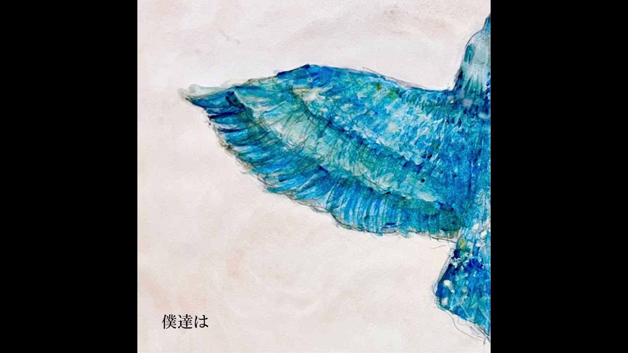 自由の鳥 #shorts #altarklee