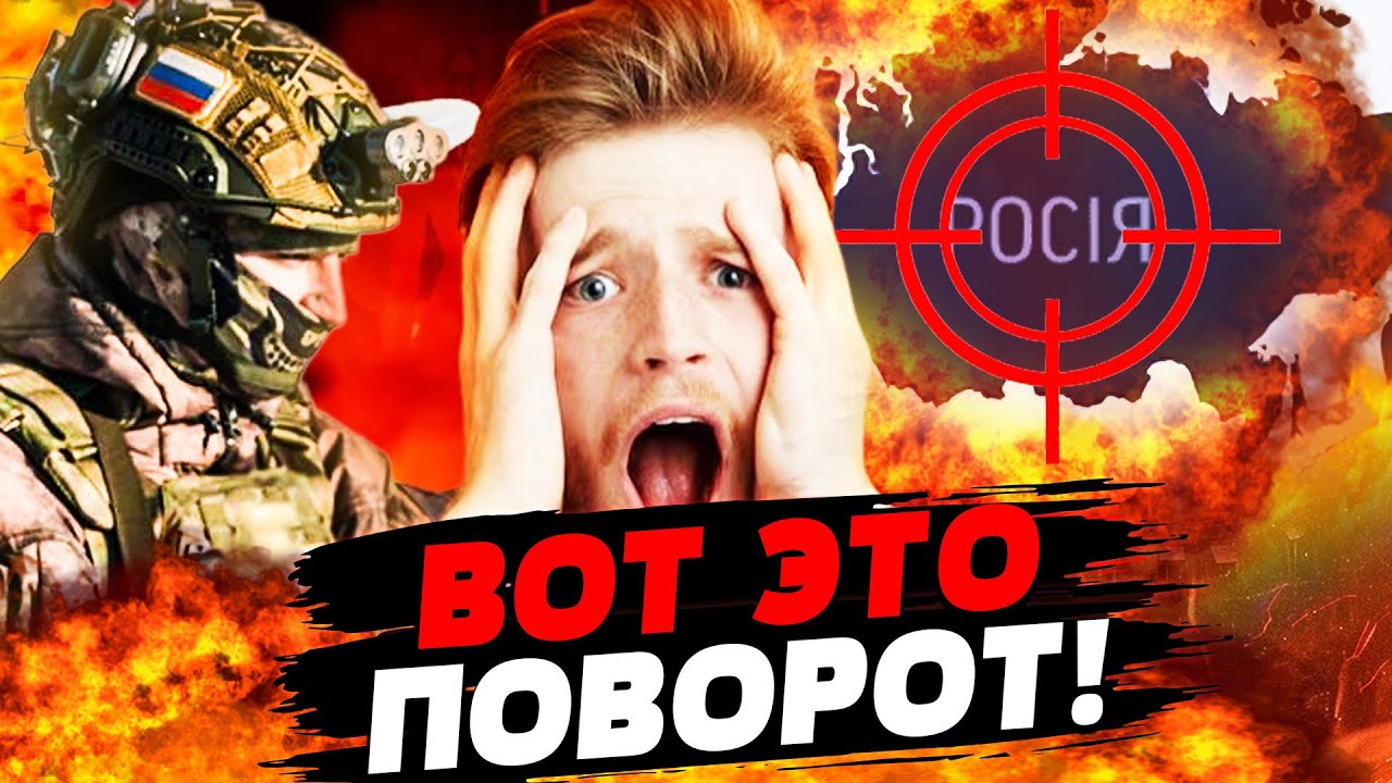 💥СРОЧНО! КОНЕЦ ДЛЯ РОССИЯН! ВЕЧНЫЙ ПРИЗЫВ В РФ! КАТАСТРОФА: ВСЁ НА СТОЛЕ! НОВ?