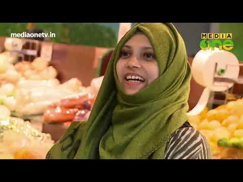 Treat | Cookery Show - Shafeela with Raj Kalesh (Episode 191)