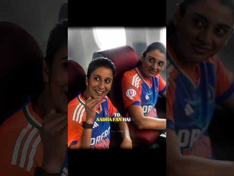 AADHA FAN . #shorts #funny #cricket #ipl #rohitsharma #smiritimandhana #harmanpreetkaur #ad