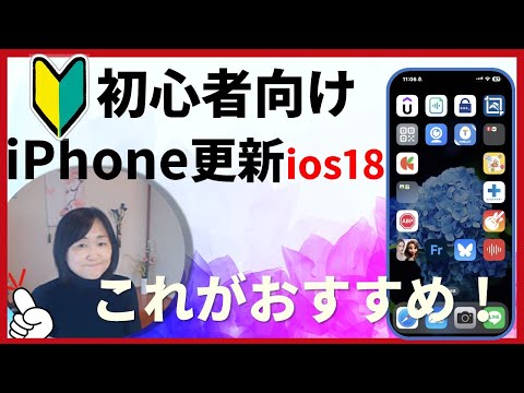 最後に: あなたはこの素晴らしい新しい WhatsApp 機能を待っていました