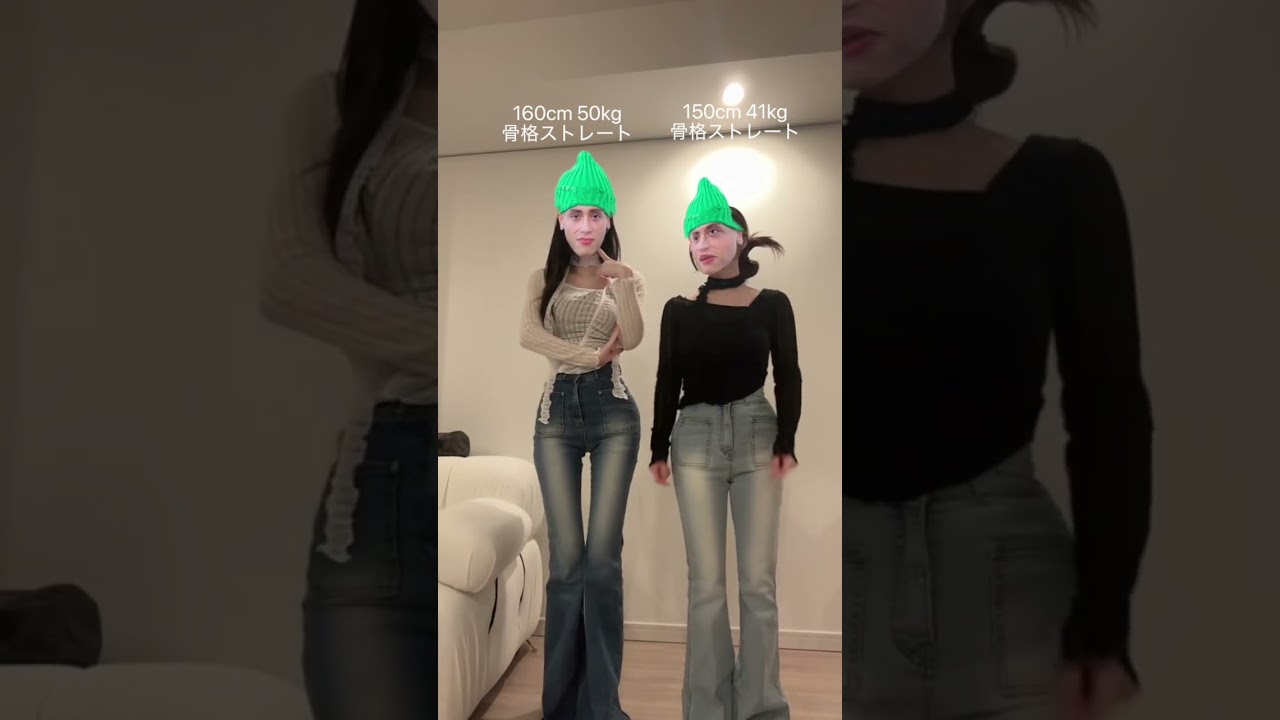 双子コーデ🤎🤎