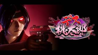 デス桃太郎【ゲーム実況】