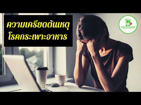 เชื้อโรคม้า ค้อนของ ธ อร์พบว่า