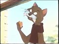 The Rescuers 1999 VHS Trailer Version 1