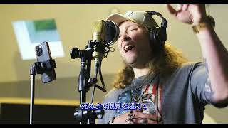 [日本語字幕付き] Cory Marks - (Make My) Country Rock ft Sully Erna, Travis Tritt, Mick Mars (公式ミュージックビデオ)