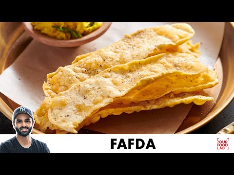 Fafda Recipe | Easy & perfect Fafda | फाफड़ा बनाने का आसान तरीका | Chef Sanjyot Keer