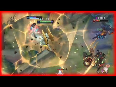 That Insane Peel - Galio