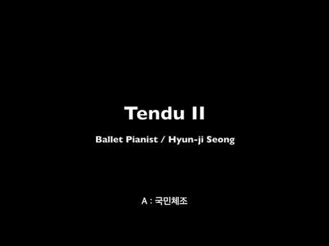 Sung-Min Kim Class with Piano 251108