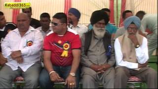 (1) Maheru (Jalandhar) Kabaddi Tournament 16 March 2016