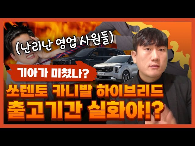 inbot seo 0.1ver