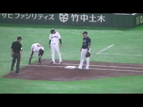 盗塁しかける浦田俊輔 ここまで成功率10割(読売ジャイアンツ対 ヤクルトスワローズ 2026年4月10日)