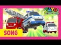 Tayo S Sing Along Show 1 02 The Brave Cars L Tayo The Little Bus