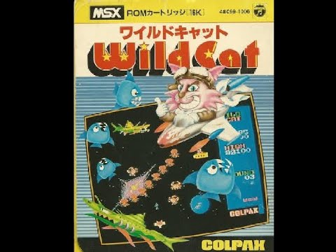 Wild Cat (1985, MSX, Nippon Columbia)