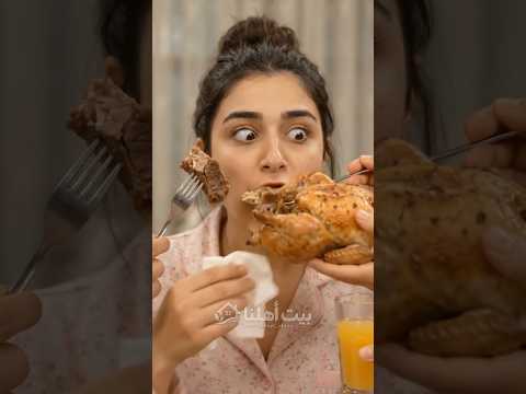 سوّولها مفاجأة عيد ميلاد… بس الهدية طلعت غير 😂 | بيت أهلنا