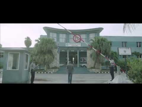 Трейлер