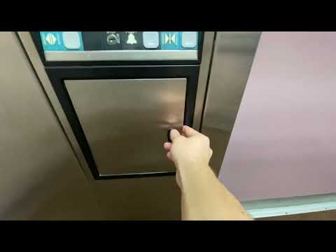 Epic Motor Dover Hydraulic Elevator at the Molnar Professional Building in Mount Lebanon, pa