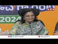 🔴BJP Tamilisai LIVE | Tamilisai Soundararajan Press Meet | ABN Telugu - Video