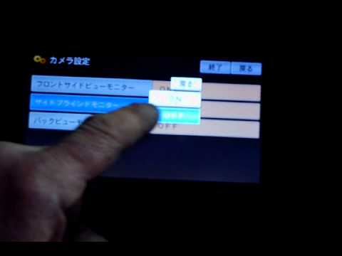 мультимагнитола hs310w как перевести на русский