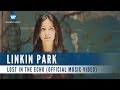 Linkin Park - Lost In The Echo (Official Music Video)