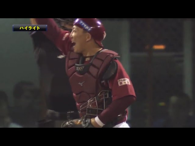 4/18 ライオンズ対イーグルス ハイライト