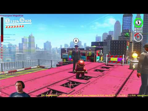 Прохождение Super Mario Odyssey на Switch город и пляж.