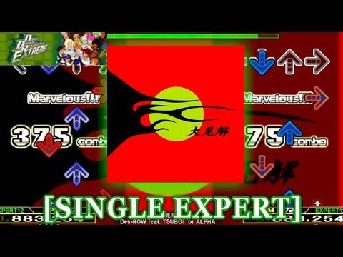 【DDR EXT】 Daikenkai [SINGLE EXPERT]