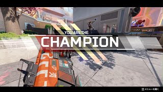 APEX シーズン28 エリアを広く抑えるのだ！！　ん？たっくん１人で３人抑えてた？？