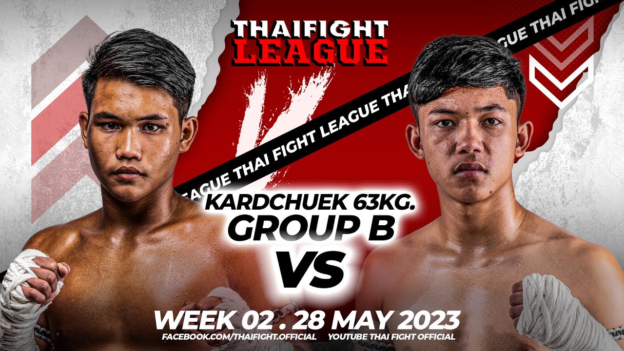 Suvarnabhumi VS Petchsoengsang