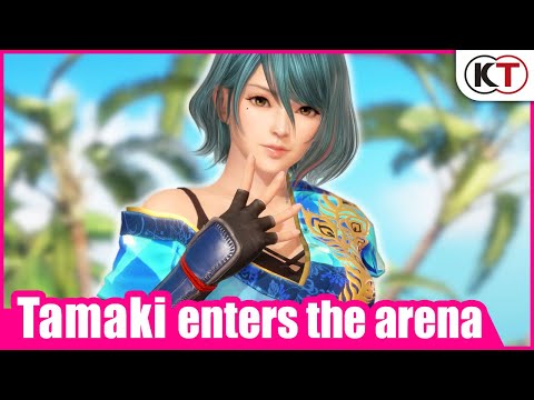 Release Date Trailer