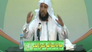 شرح الورقات من مجمع إمام الدعوة image