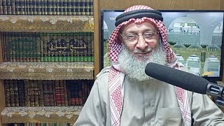 درس التفسير 118