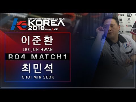 Junhwan Lee vs Minseok Choi - Ro.4 Match1 - Dartslive KOREA 2018 STAGE2 DAY2