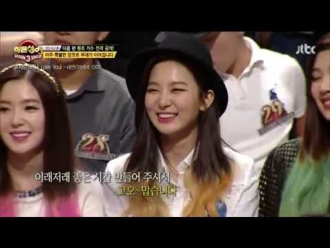 140920 Hidden Singer E06 Red Velvet Cuts