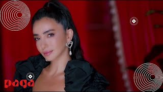 Öykü Gürman - Ah Be Hayat