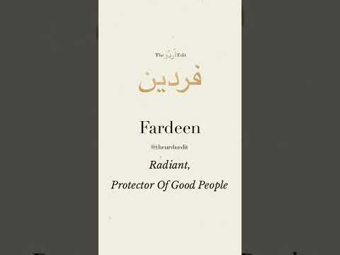 Fardeen Name Status With Best music 😇🎶