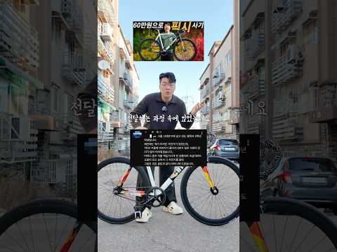 제발 부탁드립니다.