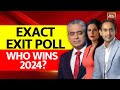 Exit Poll 2024 Updates | India Today Exit Poll | Who Will Win Lok Sabha Election 2024? | India Today
