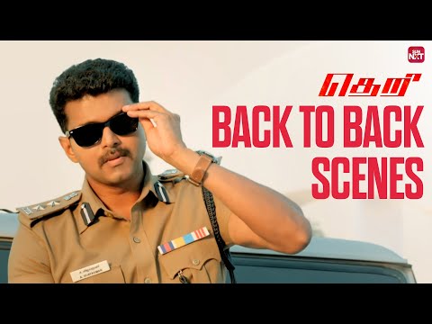 Theri- Back to Back Scenes | Thalapathy Vijay | Samantha | Sun NXT