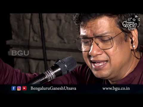 THARAVALLA THAGI | Vijay Prakash | Bhakti Sangeetha | 61st Bengaluru Ganesh Utsava 2023