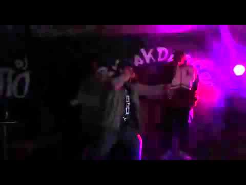 Big broka FT masmalo.pelaoale y toferocko