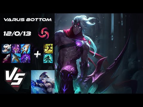 BOTTOM Varus vs Ashe - EU Challenger Patch 25.S1.5