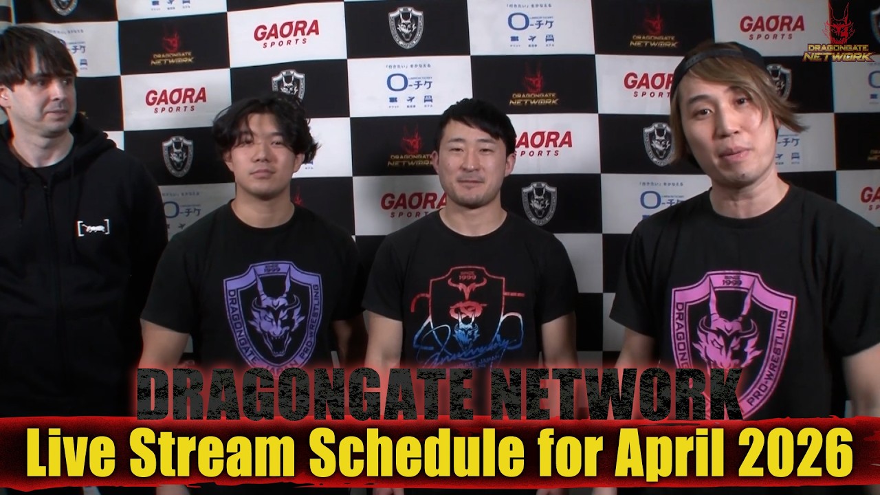 【English commentary】Live schedule announcement for April 2026