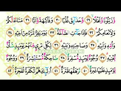 Bacaan Al Quran Merdu Surat Abasa | Murottal Juz Amma Anak Perempuan - Murottal Juz 30 Metode Ummi