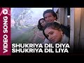 Shukriya Dil Diya Shukriya Dil Liya Video Song Bewafai Rajesh Khanna Tina Munim Padmini