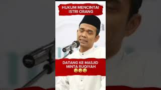 Download lagu HUKUM MENCINTAI ISTRI ORANG😁😁😁#shorts mp3