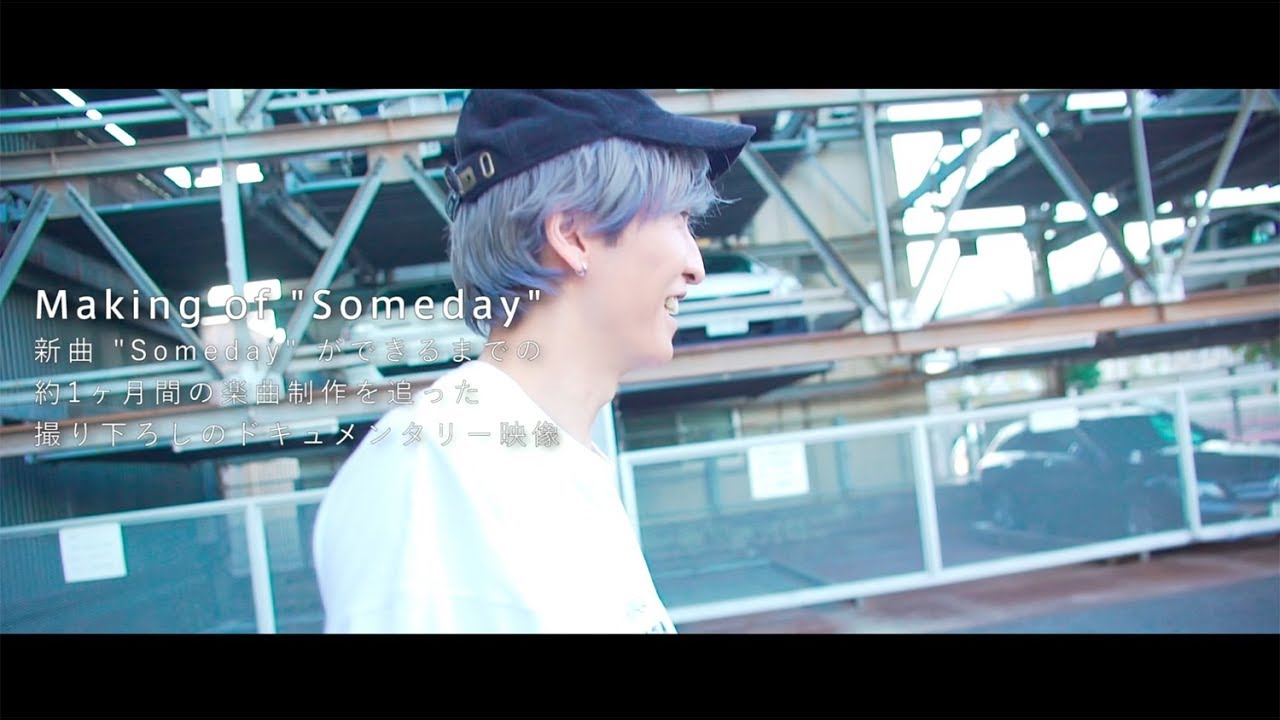 KEITA / Making of "Someday" Teaser